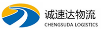 湖州到王益区物流公司